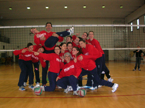 Serie D Femminile